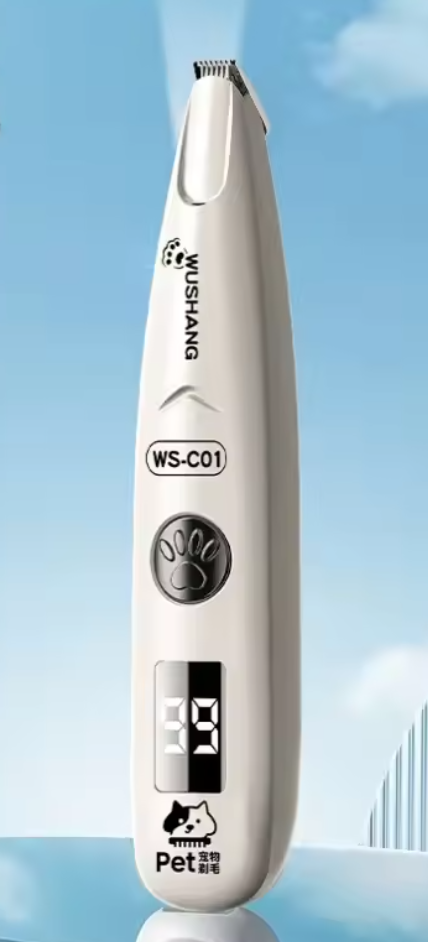 Dog Paw &amp; Face Grooming Trimmer